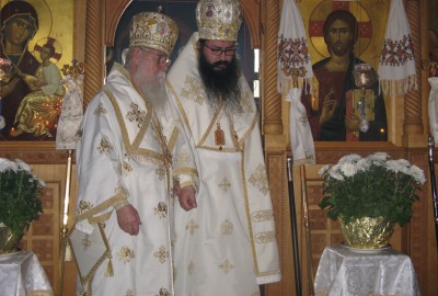 Bishop Gregory of Concord - Holy Orthodox Metropolis of Toronto - St Nicholas Orthodox Cathedral Toronto - Traditional Orthodox Church Bishop Gregory of Concord - Holy Orthodox Metropolis of Toronto - St Nicholas Orthodox Cathedral Toronto - Traditional Orthodox Church