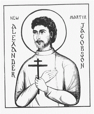 St. Alexander Jacobson II